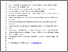 [thumbnail of Protocol - BOLD CNEspen_29062025-tracked.pdf]