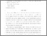 [thumbnail of paper-1.pdf]