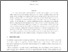 [thumbnail of manuscript_hattam_reading.pdf]
