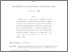 [thumbnail of TS_JFM_final.pdf]