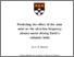 [thumbnail of 22840338_Bentley_thesis.pdf]