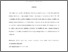 [thumbnail of paper_final_v3.pdf]