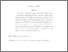 [thumbnail of BetaLM_complete.pdf]